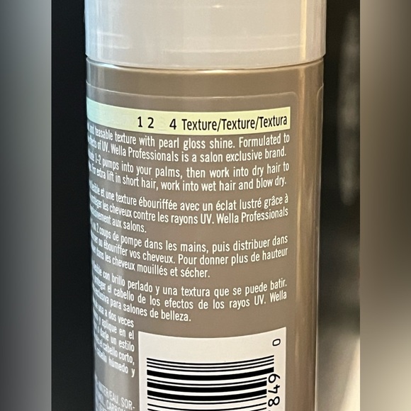 Wella- EIMI Pearl Styler Styling Gel 3.59 oz - Picture 7 of 9